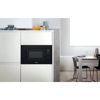 Микроволновая печь Whirlpool WMF200G NB - Превью изображения №3 — Интернет-Магазин TECNO.BY