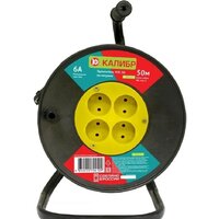 Калибр УСК-50 (2x0.75)