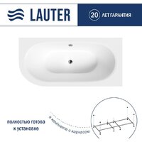 Lauter Bliss 170 P 21201072P (с каркасом)