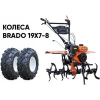 Skiper SP-850S + колеса BRADO 6.00-12 (комплект)