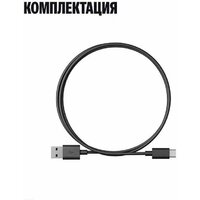 Умный ИК-пульт Яндекс YNDX-00572 - Превью изображения №3 — Интернет-Магазин TECNO.BY