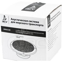 Коаксиальная АС ACV MR652W - Превью изображения №6 — Интернет-Магазин TECNO.BY
