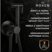 Roxen Santi 50094000-B Image #10