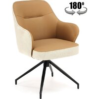 Halmar K527 (бежевый/коричневый/черный)