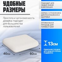 Mio Tesoro Premium Less Classic Gel 50х32x10 (бабл белый) Image #5