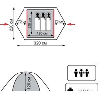 Tramp Lite Hunter 3 Image #2