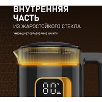 Электрический чайник Weissgauff WK 1520 Db Touch BodyCool - Превью изображения №20 — Интернет-Магазин TECNO.BY