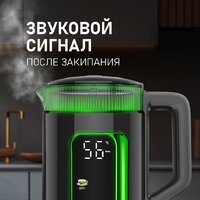 Электрический чайник Weissgauff WK 1520 Db Touch BodyCool - Превью изображения №16 — Интернет-Магазин TECNO.BY