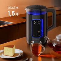 Электрический чайник Weissgauff WK 1520 Db Touch BodyCool - Превью изображения №8 — Интернет-Магазин TECNO.BY