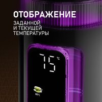 Электрический чайник Weissgauff WK 1520 Db Touch BodyCool - Превью изображения №11 — Интернет-Магазин TECNO.BY
