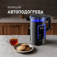 Электрический чайник Weissgauff WK 1520 Db Touch BodyCool - Превью изображения №17 — Интернет-Магазин TECNO.BY