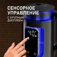 Электрический чайник Weissgauff WK 1520 Db Touch BodyCool - Превью изображения №10 — Интернет-Магазин TECNO.BY