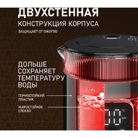 Электрический чайник Weissgauff WK 1520 Db Touch BodyCool - Превью изображения №22 — Интернет-Магазин TECNO.BY