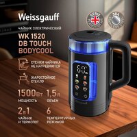 Электрический чайник Weissgauff WK 1520 Db Touch BodyCool - Превью изображения №14 — Интернет-Магазин TECNO.BY