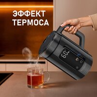 Электрический чайник Weissgauff WK 1520 Db Touch BodyCool - Превью изображения №12 — Интернет-Магазин TECNO.BY