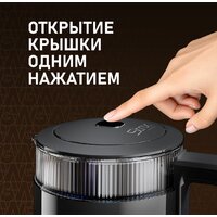 Электрический чайник Weissgauff WK 1520 Db Touch BodyCool - Превью изображения №21 — Интернет-Магазин TECNO.BY