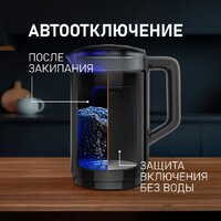 Электрический чайник Weissgauff WK 1520 Db Touch BodyCool - Превью изображения №18 — Интернет-Магазин TECNO.BY