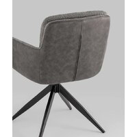 Stool Group Alba (серый) Image #8