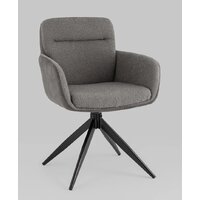 Stool Group Alba (серый) Image #2