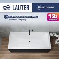 Ванна Lauter Oasis 165 21203065 (с черным подголовником) - Превью изображения №1 — Интернет-Магазин TECNO.BY