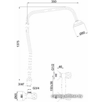 Rubineta Rubin R-5 Globo Image #6