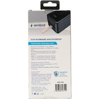 Gembird GPB-50Q Image #7