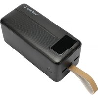 Gembird GPB-50Q Image #3