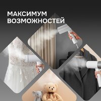 Отпариватель Zigmund & Shtain ZGS-780 - Превью изображения №5 — Интернет-Магазин TECNO.BY