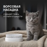 Отпариватель Zigmund & Shtain ZGS-780 - Превью изображения №4 — Интернет-Магазин TECNO.BY