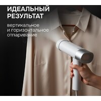 Отпариватель Zigmund & Shtain ZGS-780 - Превью изображения №3 — Интернет-Магазин TECNO.BY