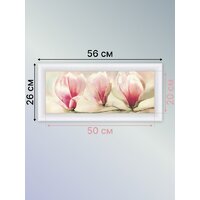 Декарт 8Л1590 Image #4