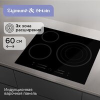 Варочная панель Zigmund & Shtain CN 53.6 B - Превью изображения №3 — Интернет-Магазин TECNO.BY