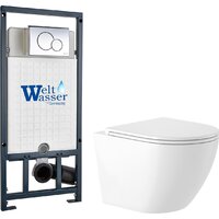 Saniteco KW-9003W + Marberg 507 + Marberg 507 RD CR Image #2