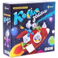 Эврикус Космозайцы BG-17067