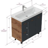  Onika Тумба с умывальником Айленд 90 109032 + Santek Адриана 90 1WH501629 - Превью изображения №13 — Интернет-Магазин TECNO.BY