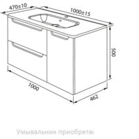 IDDIS Тумба под умывальник Edifice EDI10L0i95 Image #13