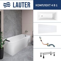 Lauter Aurora 150x70 21010050 (с ножками, лицевым экраном и сифоном 21Y11010 хром)