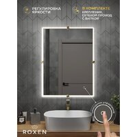 Roxen Зеркало Cler c подсветкой 510010-60 (60x80) в рельефной полимерной раме