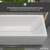 Ванна Roxen Modern 240140-1870 - Превью изображения №13 — Интернет-Магазин TECNO.BY