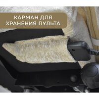 Игровое (геймерское) кресло Calviano Amarone (beige plush) - Превью изображения №11 — Интернет-Магазин TECNO.BY