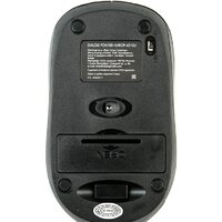 Офисный набор Dialog KMROP-4010U - Превью изображения №7 — Интернет-Магазин TECNO.BY