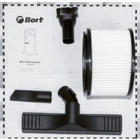 Bort BSS-1630 SmartAir Image #10