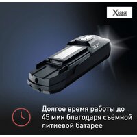 Пылесос Tefal X-Force Flex 12.60 Animal Care TY98A9WO - Превью изображения №6 — Интернет-Магазин TECNO.BY