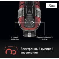 Пылесос Tefal X-Force Flex 12.60 Animal Care TY98A9WO - Превью изображения №7 — Интернет-Магазин TECNO.BY