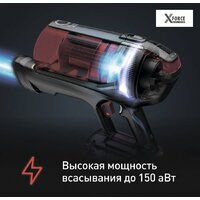 Пылесос Tefal X-Force Flex 12.60 Animal Care TY98A9WO - Превью изображения №3 — Интернет-Магазин TECNO.BY