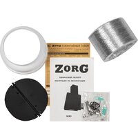 Кухонная вытяжка ZorG Nero 1260 60 S (черный) - Превью изображения №7 — Интернет-Магазин TECNO.BY
