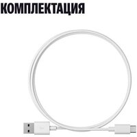 Умный ИК-пульт Яндекс YNDX-00571 - Превью изображения №14 — Интернет-Магазин TECNO.BY