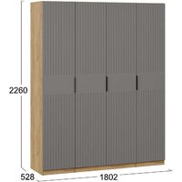 Трия Хилтон комбинированный с 4-мя дверями (дуб крафт золотой/графит матовый) Image #4