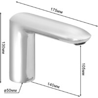 Eleanti 0402.517 Image #10