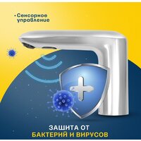 Eleanti 0402.517 Image #13